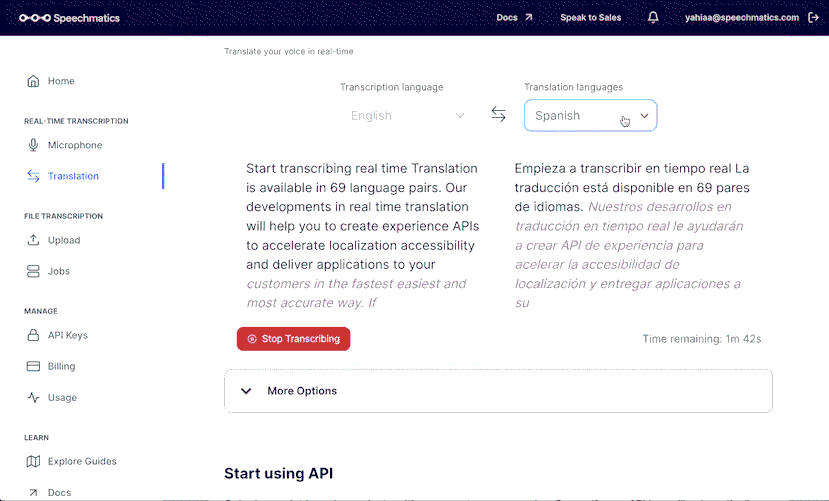 Real Time Translation API Multi Language Speechmatics Real time translation api multi language speechmatics